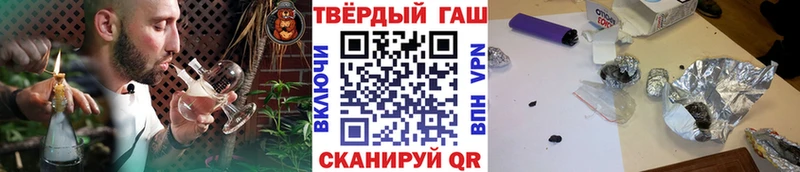 Где продают наркотики Пестово МАРИХУАНА Cocaine СОЛЬ Меф мяу мяу Гашиш