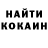 Кодеиновый сироп Lean Purple Drank Kate Winter