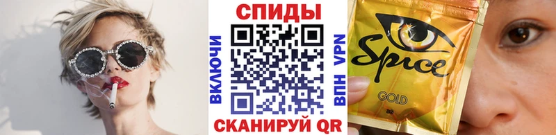 кракен ССЫЛКА Пестово Бутират оксибутират
