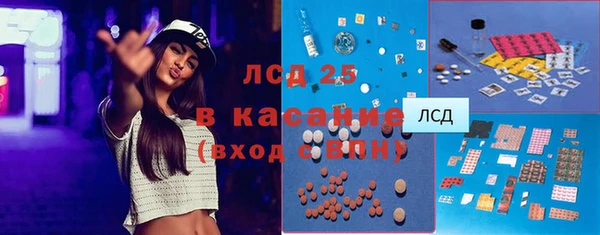 прущая мука Вязники