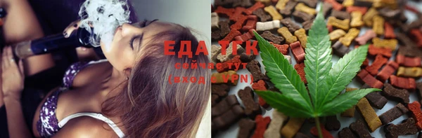 бошки Сосновка