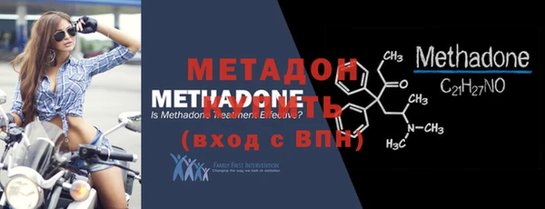 кокс Сосновый Бор