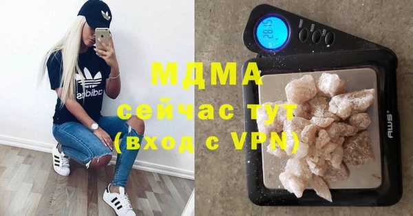 кокс Сосновый Бор