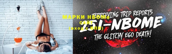 бошки Вяземский