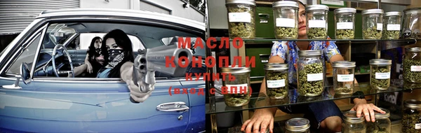 прущая мука Вязники