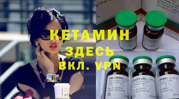 бошки Сосновка