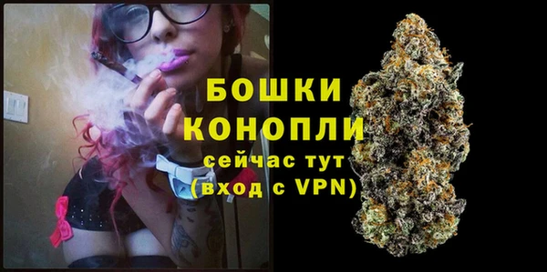 первитин Сосновоборск