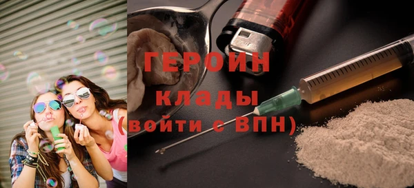 прущая мука Вязники