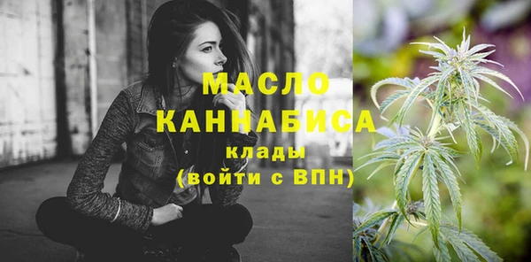 прущая мука Вязники