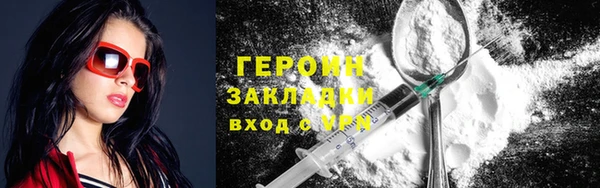 бошки Сосновка