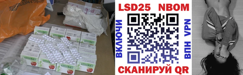 ЛСД экстази ecstasy  как найти закладки  Пестово 